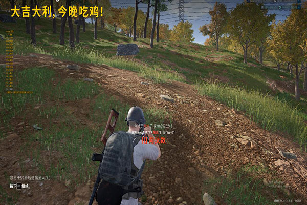 CF对掏防查外挂软件效果